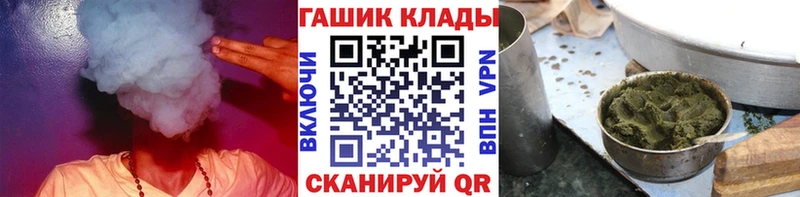Виды наркотиков купить Опочка МАРИХУАНА Меф СОЛЬ АМФ COCAIN ГАШ