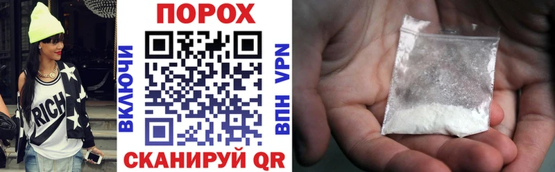 Amphetamine VHQ  ссылка на мегу ссылки  Опочка 