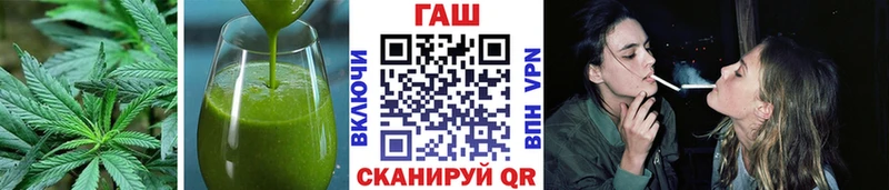 Canna-Cookies конопля наркошоп Опочка