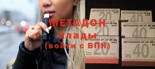 дживик Абинск