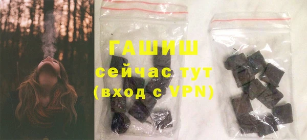 марки nbome Абаза