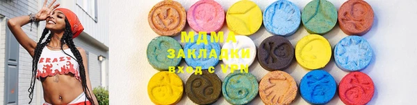 мдпв Алексеевка