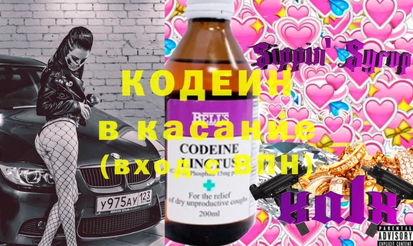 соль ск Алзамай