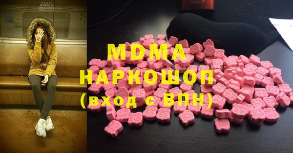 мдпв Алексеевка