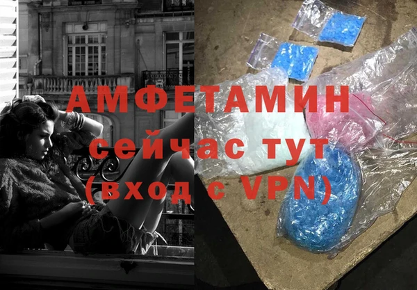 соль ск Алзамай