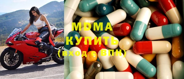 гашишное масло Абдулино