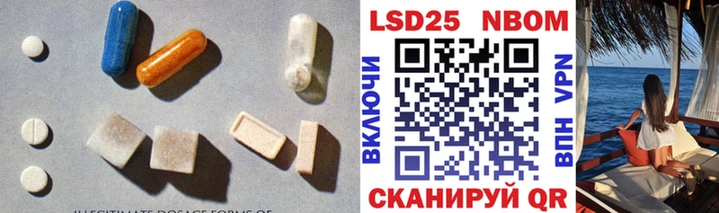 kraken зеркало  Опочка  ЛСД экстази кислота  купить наркотики цена 