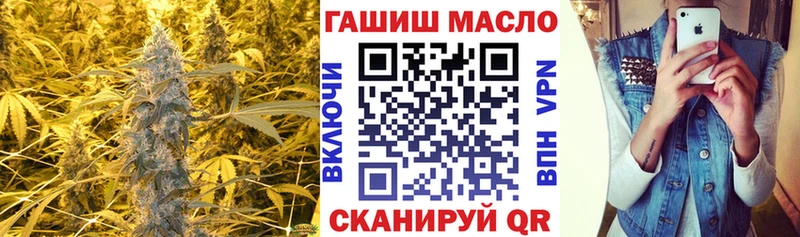 Дистиллят ТГК жижа  darknet клад  Опочка 